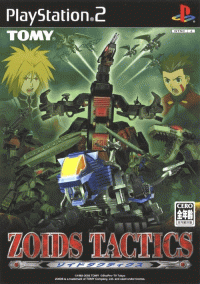 Zoids Tactics JP Playstation 2  box art